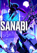 Sanabi