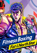 Fitness Boxing Fist of the North Star poster
