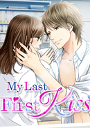 My Last First Kiss