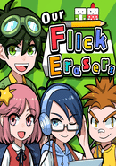 Our Flick Erasers