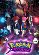 Pokémon Xenoverse: Per Aspera Ad Astra