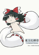 Touhou Gendanshou: Unlimited Heroes