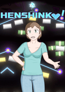 Henshinko!