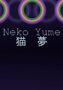 Neko Yume