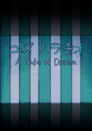 Yume no Radio