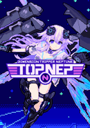 Dimension Tripper Neptune: TOP NEP