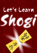 Let's Learn Shogi