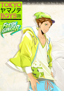 Tokyo Yamanote Boys Fresh Ginger Disc