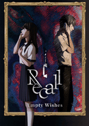 Recall: Empty wishes