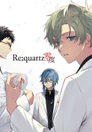 Re;quartz Reido