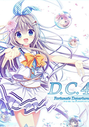 D.C.4: Da Capo 4 - Fortunate Departures