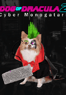 Dog of Dracula 2: Cyber Monogatari poster
