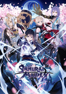 Samurai Maiden poster