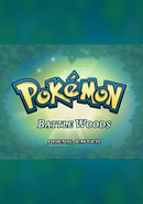 Pokémon Battle Woods