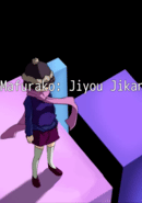 Mafurako: Jiyou Jikan