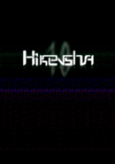 Hikensha