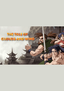 The Tale of Clouds and Wind (QUByte Classics) poster