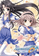 Memories Off 6: T-wave