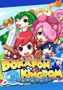 Dokapon Kingdom: Connect poster