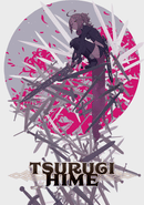 Tsurugihime poster