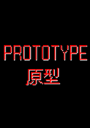 Prototype