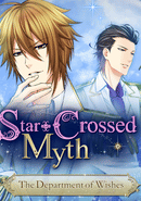 Star-Crossed Myth: The Department of Wishes