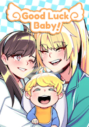 Good Luck Baby!