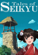 Tales of Seikyu