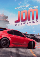 Japanese Drift Master poster