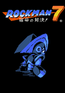 Rockman 7 FC