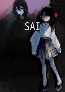 Sai