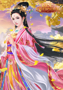 Rise of Queendom