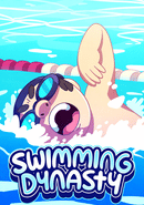 Swimming Dynasty