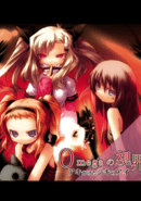 Omega no Shikai: Aki Kaketa Shiki no Ai