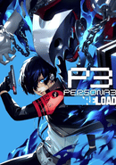 Persona 3 Reload poster