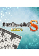 Puzzle by Nikoli S Kakuro