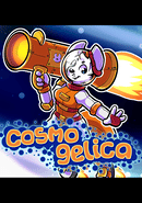 Cosmogelica poster