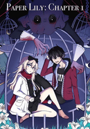 Paper Lily: Chapter 1
