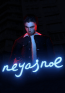 Neyasnoe