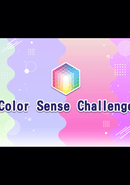 Color Sense Challenge