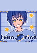 Tuna Rice