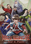 Hero's Adventure: Road to Passion
