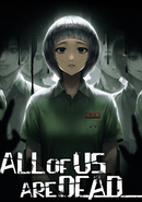 All of Us Are Dead