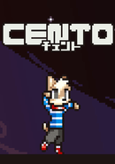 Cento poster