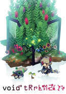 Void Terrarium 2 poster