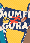Mumei ≠ Gura poster