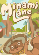 Minami Lane