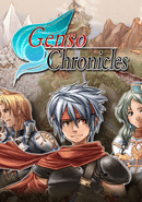 Genso Chronicles poster