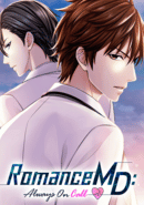 Romance MD: Always on Call