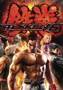 Tekken 6